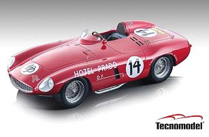 フェラーリ 750 モンツァ カレラ パナメリカーナ 1954 #14 Bracco/Livocchi (ミニカー)