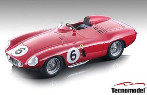 フェラーリ 750 モンツァ グッドウッド 1955 #6 M.Hawthorn/A.DePortago (ミニカー)