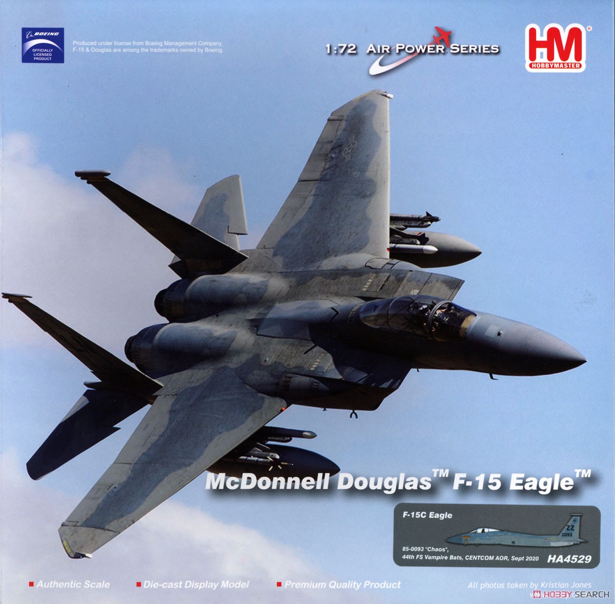 F-15C イーグル `第44戦闘飛行隊 ヴァンパイア・バッツ 2020` (完成品飛行機) パッケージ1