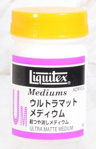 22134 ウルトラマットメディウム (50ml) (鉄道模型)