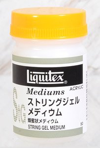 22148 ストリングジェルメディウム (50ml) (鉄道模型)