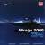 ミラージュ2000-5 `フランス空軍 シゴーニュ 2019` (完成品飛行機) 商品画像1