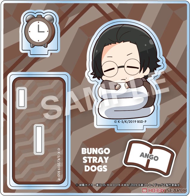 Eformed Bungo Stray Dogs Futonmushi Acrylic Stand Vol.5 (Set of 8) (Anime Toy) Item picture7