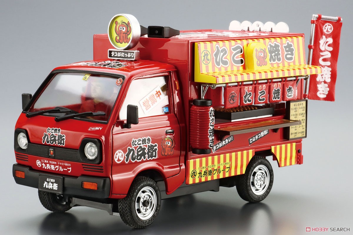 移動販売 1/24 たこやき (プラモデル) 商品画像1