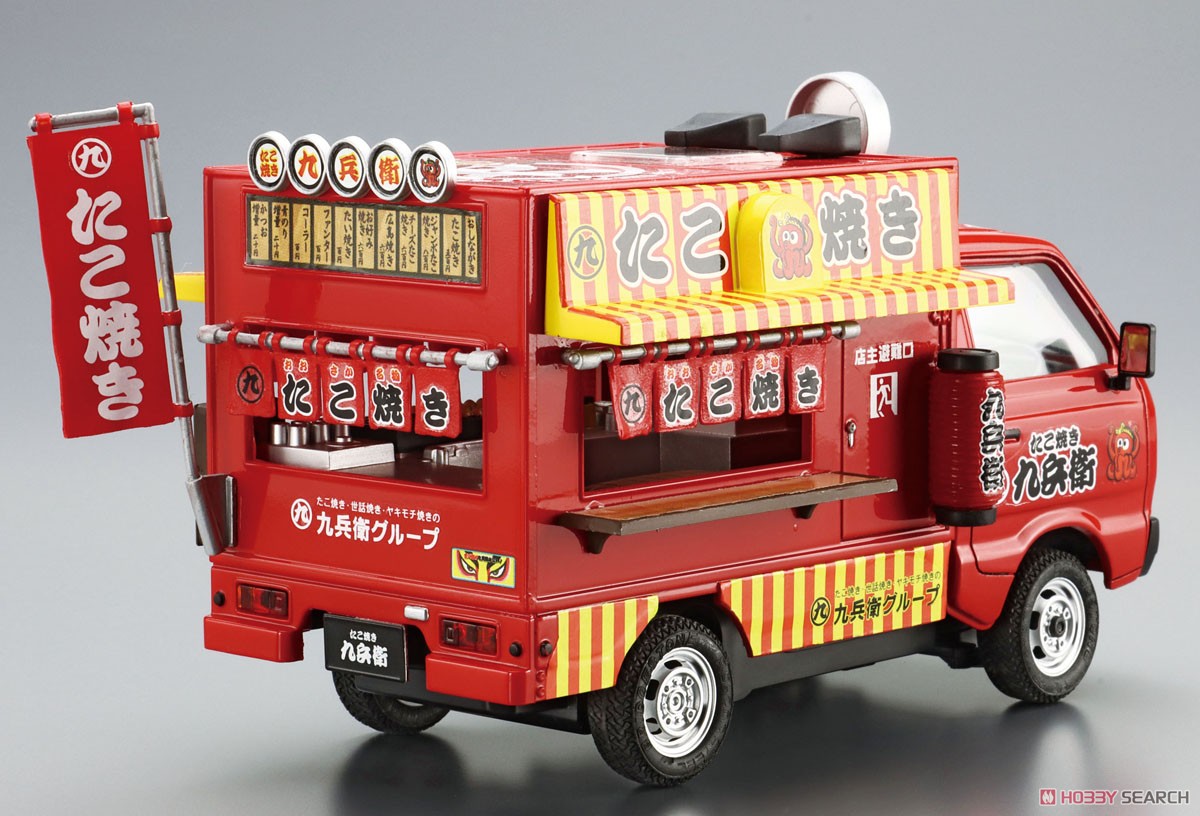 移動販売 1/24 たこやき (プラモデル) 商品画像2