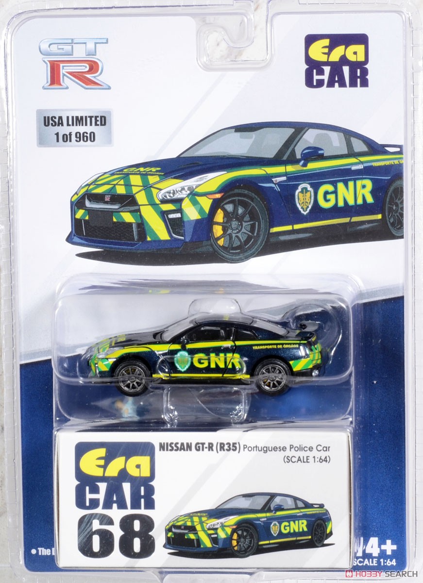 Nissan GT-R (R35) Portugal Police (Diecast Car) Package2