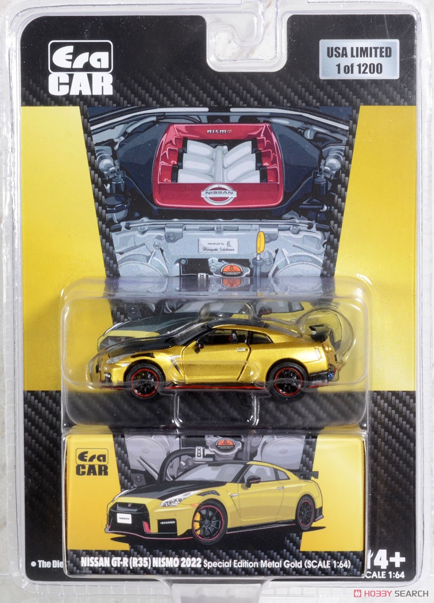 Nissan GT-R (R35) Nismo 2022 Metal Gold (Diecast Car) パッケージ2
