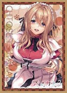 Nexton Girls Sleeve Collection Vol.100 Amakano 2 [Chitose Tsutamachi] (Card Sleeve)
