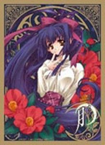 ねくねっとガールズスリーブコレクション Vol.121 顔のない月 「倉木鈴菜」 (カードスリーブ)