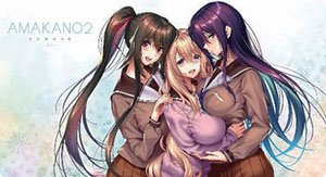 Nexton Girls Rubber Mat Vol.023 Amakano 2 [Amakano 2] (Card Supplies)
