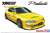 JUN Auto Mechanic BB1 Prelude `91 (Honda) (Model Car) Package1