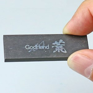 Kezuru Blade Coarse (Hobby Tool)