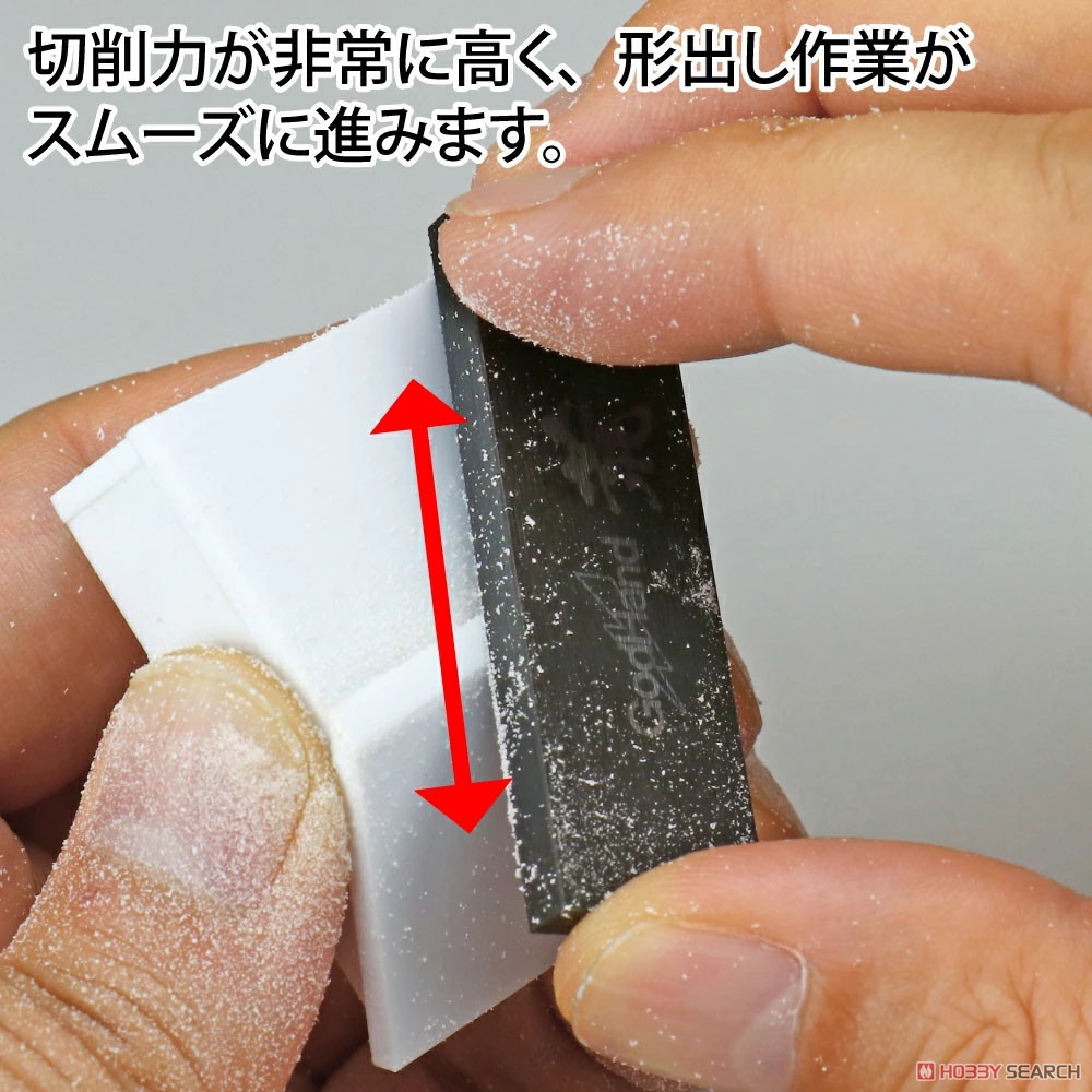 Kezuru Blade Coarse (Hobby Tool) Other picture3