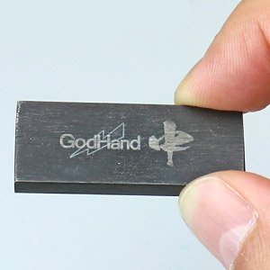 けずる刃 中目 (工具)