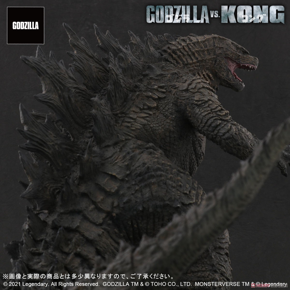 GODZILLA FROM GODZILLA VS. KONG (2021) (完成品) 商品画像6