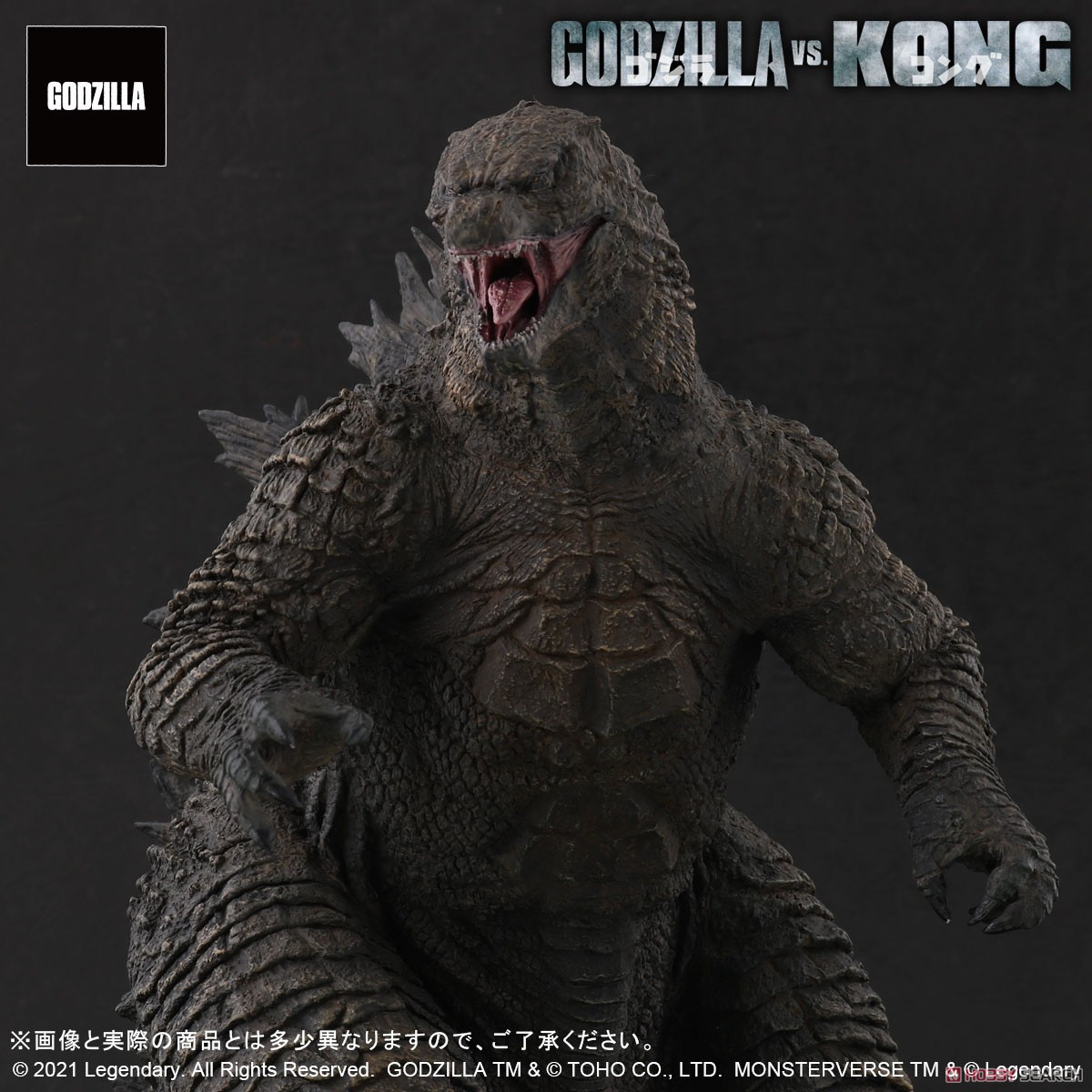 GODZILLA FROM GODZILLA VS. KONG (2021) (完成品) 商品画像7