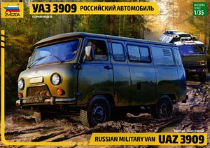 UAZ 3909 ロシア軍用バン (プラモデル)