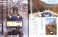 J Train Vol.84 (Book) 商品画像2 Thumbnail