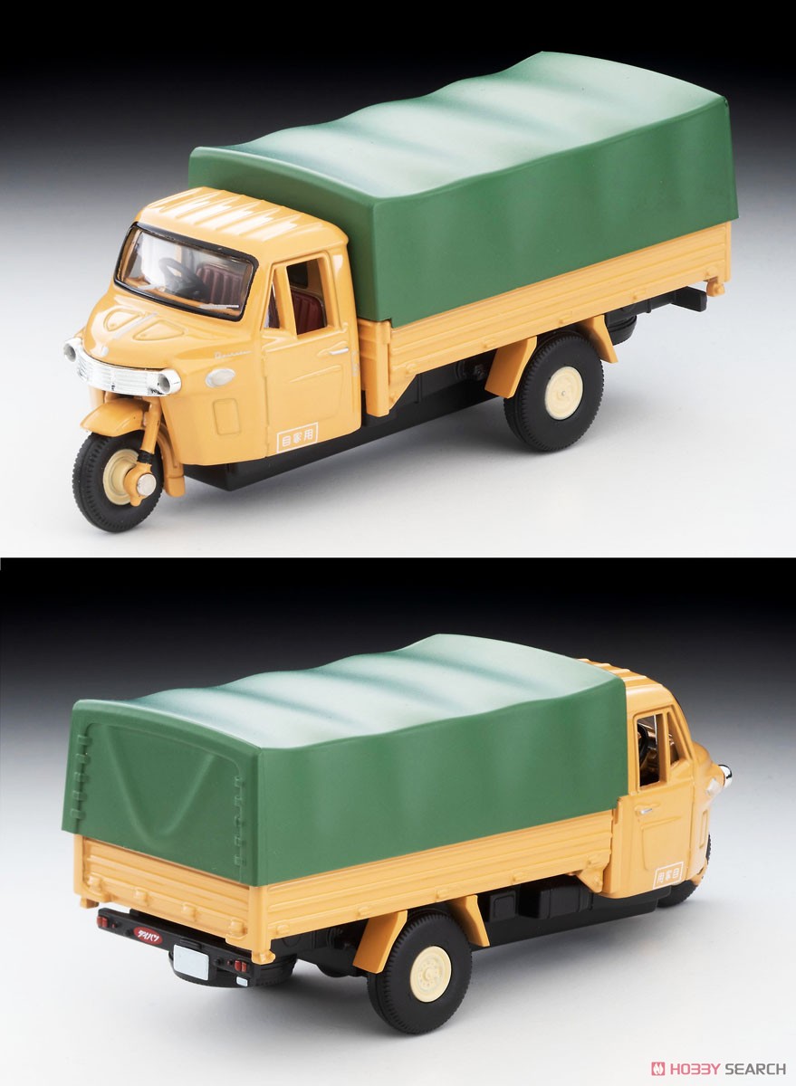 TLV-12d Daihatsu CO10T (Brown) w/Figure (Diecast Car) Item picture7