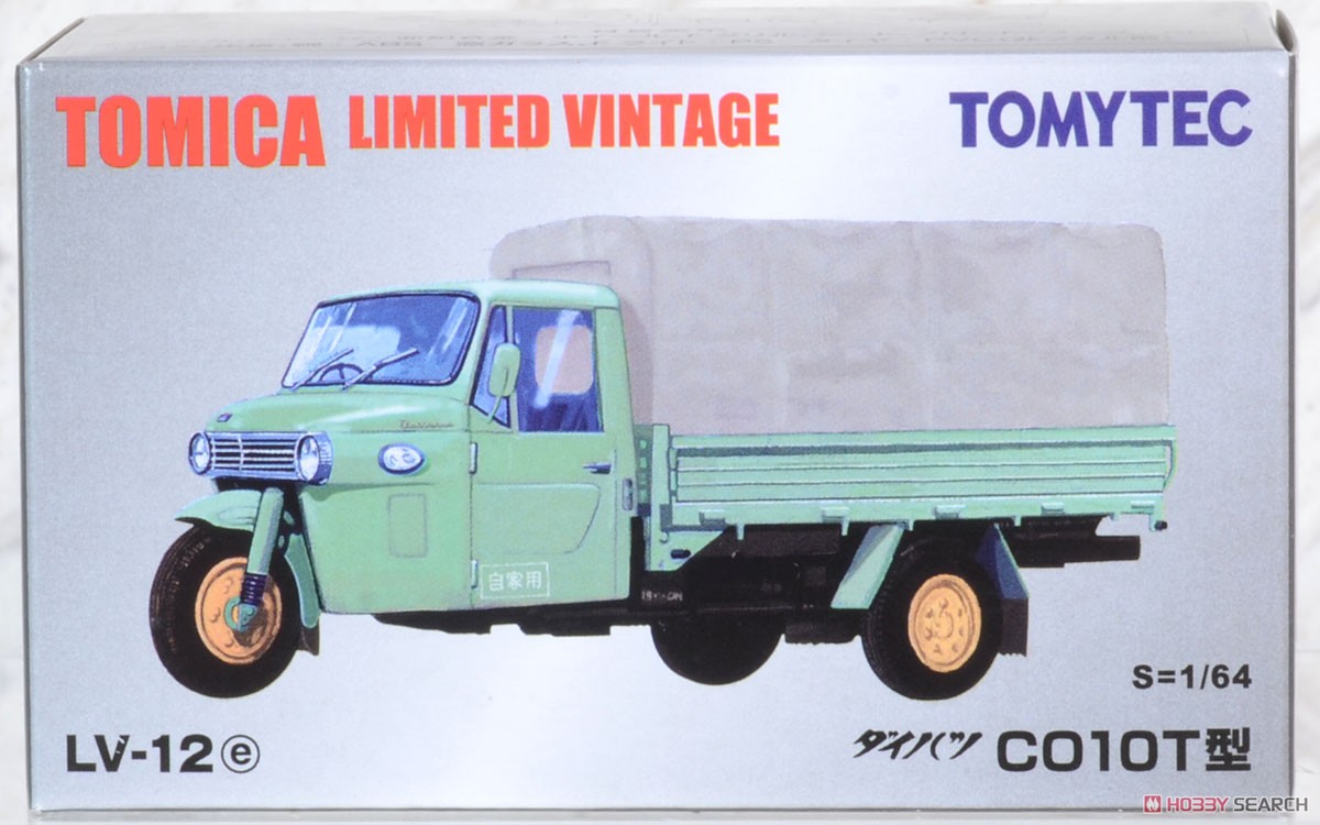 TLV-12e ダイハツ CO10T型 (緑) (ミニカー) パッケージ1