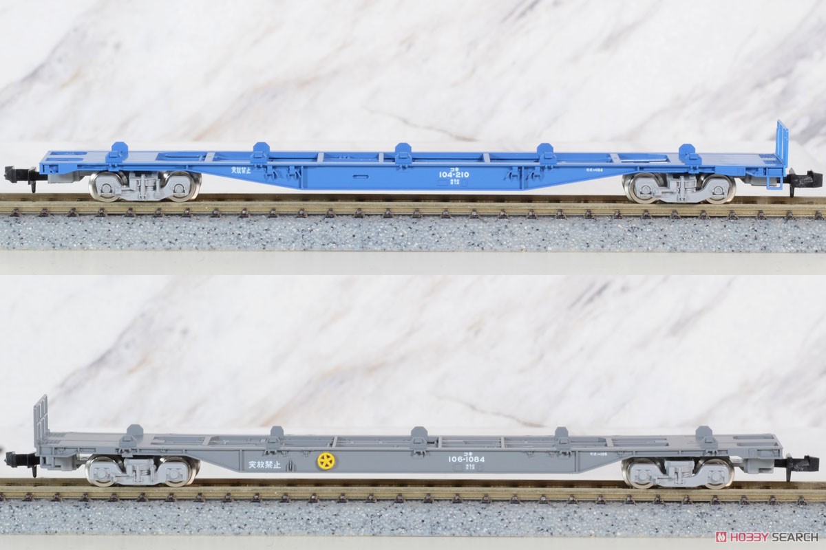 【特別企画品】 JR DD51形 (愛知機関区・さよなら貨物列車) セット (17両セット) (鉄道模型) 商品画像10