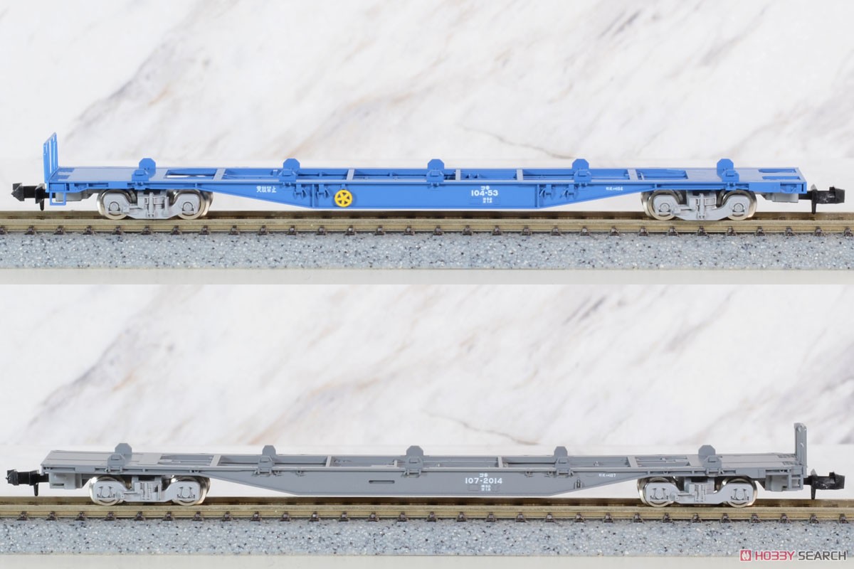 【特別企画品】 JR DD51形 (愛知機関区・さよなら貨物列車) セット (17両セット) (鉄道模型) 商品画像12