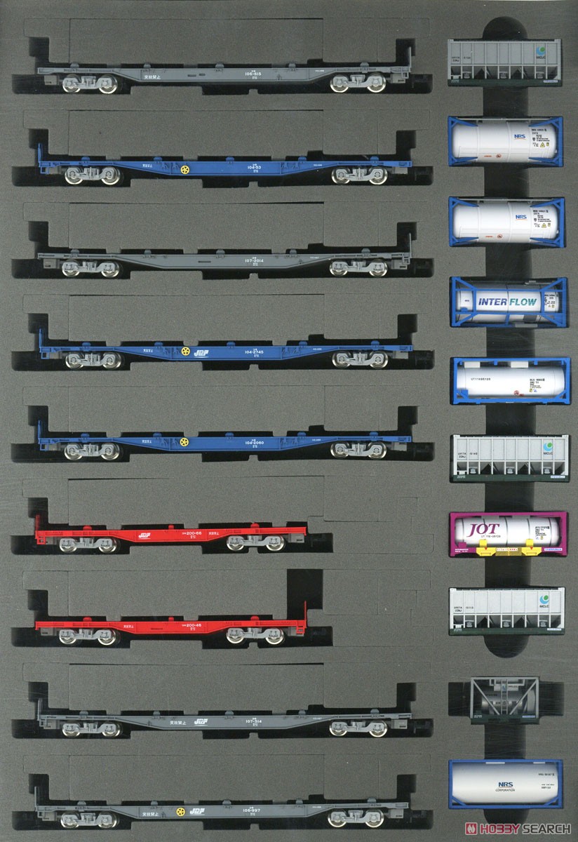 【特別企画品】 JR DD51形 (愛知機関区・さよなら貨物列車) セット (17両セット) (鉄道模型) 商品画像2