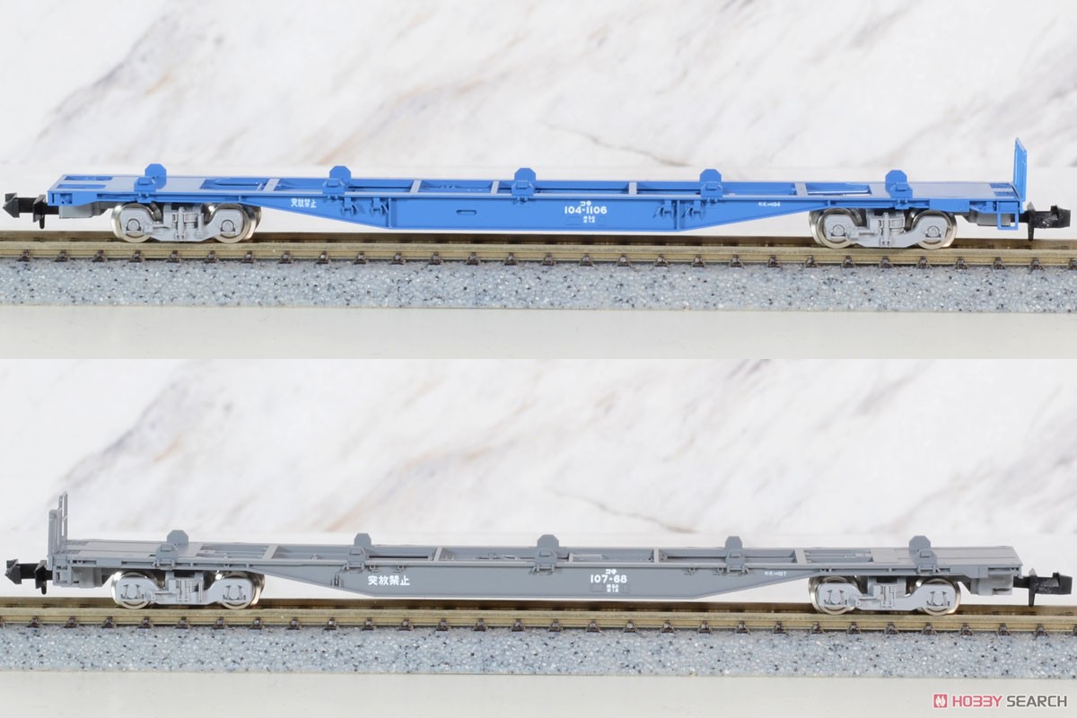 【特別企画品】 JR DD51形 (愛知機関区・さよなら貨物列車) セット (17両セット) (鉄道模型) 商品画像8