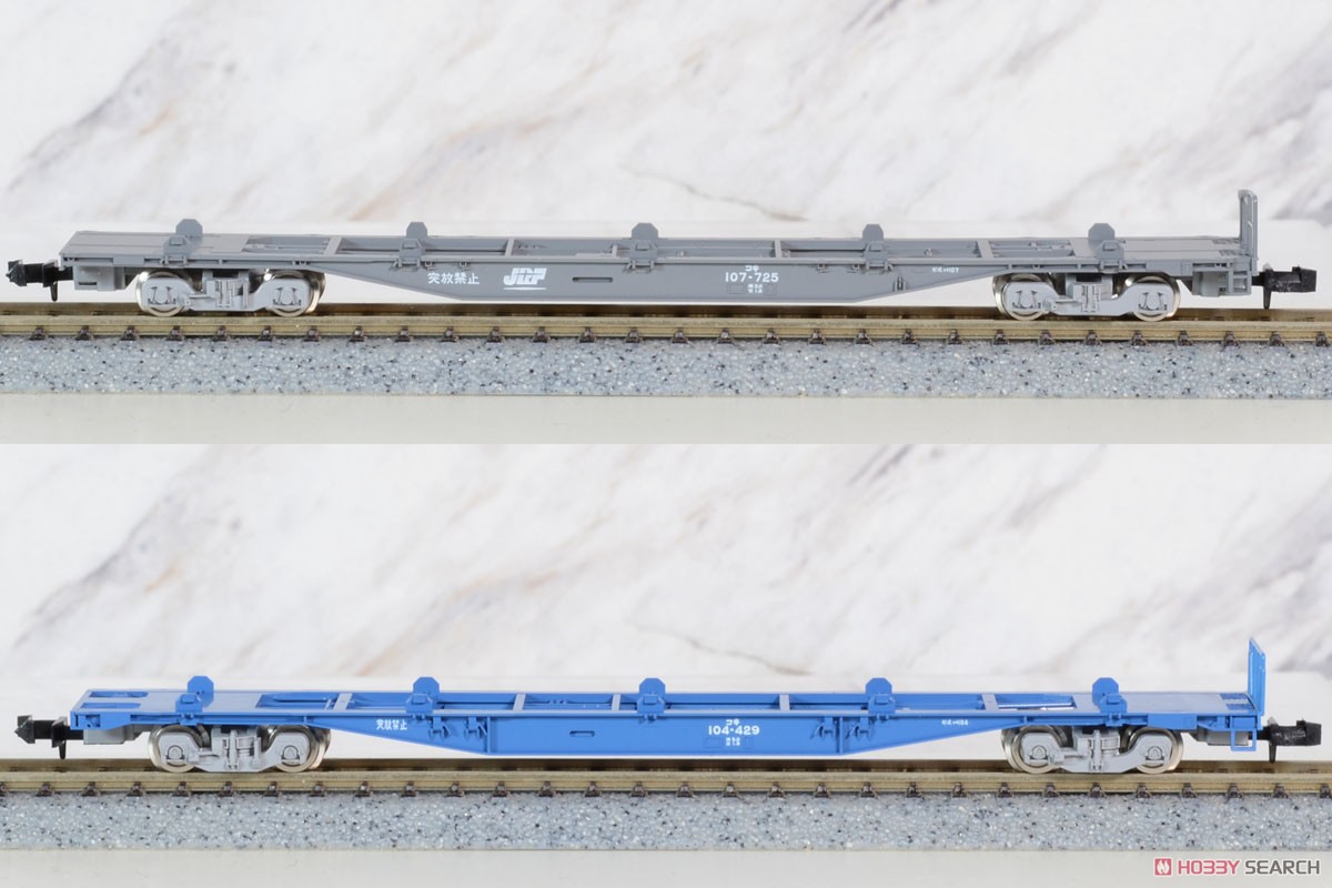 【特別企画品】 JR DD51形 (愛知機関区・さよなら貨物列車) セット (17両セット) (鉄道模型) 商品画像9