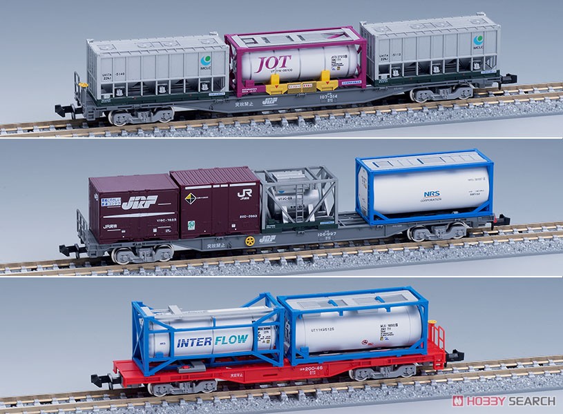 【特別企画品】 JR DD51形 (愛知機関区・さよなら貨物列車) セット (17両セット) (鉄道模型) その他の画像9
