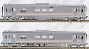 J.R. Diesel Car Type GV-E400 (Nigata Color) Set (2-Car Set) (Model Train)