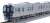 J.R. Diesel Car Type GV-E400 (Nigata Color) Set (2-Car Set) (Model Train) Item picture7
