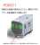 J.R. Diesel Car Type GV-E400 (Nigata Color) Set (2-Car Set) (Model Train) Other picture2