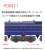 J.R. Electric Locomotive Type EF66-0 (EF66-27) (Model Train) Other picture2