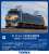 JR EF66-0形 電気機関車 (後期型・JR貨物新更新車) (鉄道模型) その他の画像1