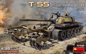 T-55 Czechoslovak Production with KMT-5M Mine Roller (Plastic model)