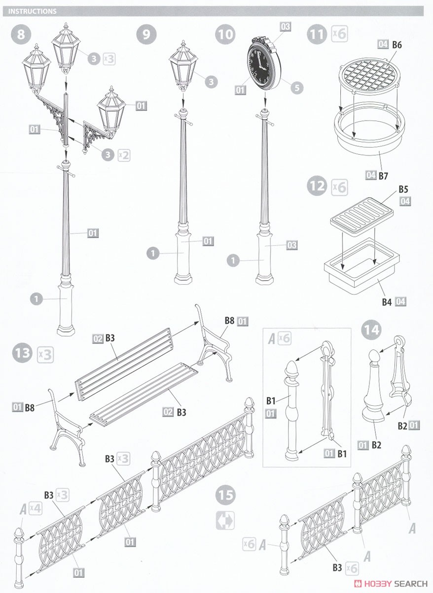 Street Accessories with Lamps & Clocks (Plastic model) Assembly guide2