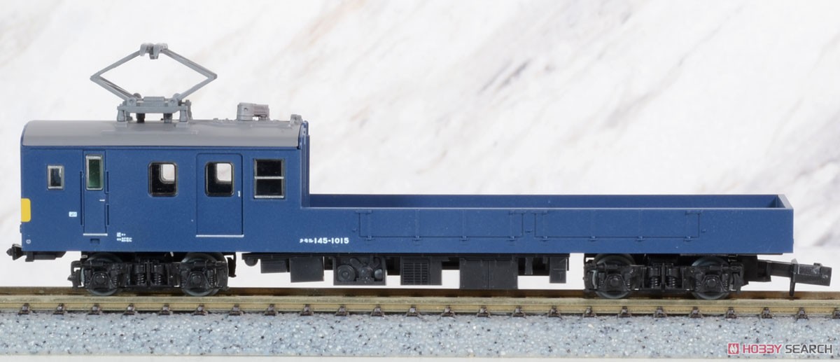 The Railway Collection J.R. Series 145 `Goodbye KURU KUMORU` Two Car Set (2-Car Set) (Model Train) 商品画像1