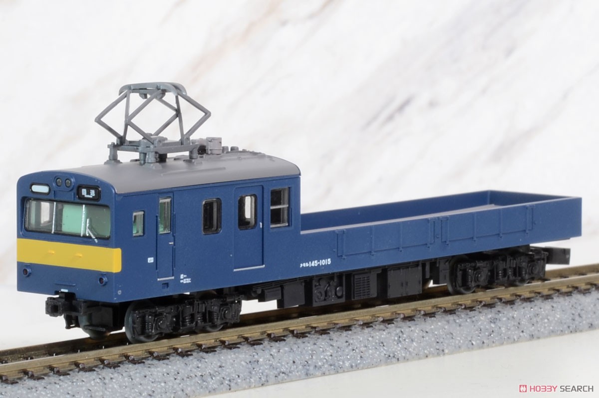 The Railway Collection J.R. Series 145 `Goodbye KURU KUMORU` Two Car Set (2-Car Set) (Model Train) 商品画像2