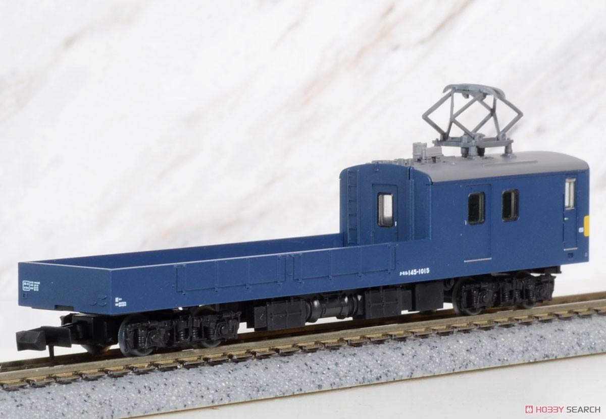 The Railway Collection J.R. Series 145 `Goodbye KURU KUMORU` Two Car Set (2-Car Set) (Model Train) 商品画像3