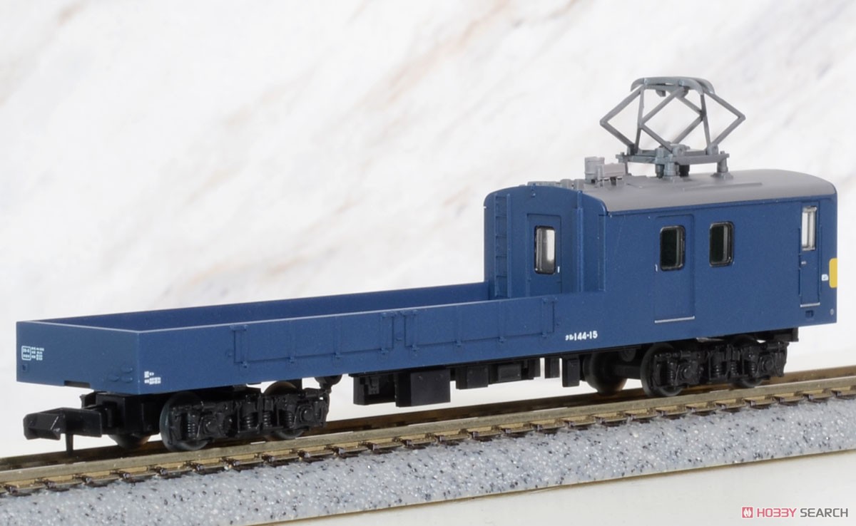 The Railway Collection J.R. Series 145 `Goodbye KURU KUMORU` Two Car Set (2-Car Set) (Model Train) 商品画像5
