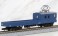 The Railway Collection J.R. Series 145 `Goodbye KURU KUMORU` Two Car Set (2-Car Set) (Model Train) 商品画像5 Thumbnail