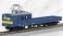 The Railway Collection J.R. Series 145 `Goodbye KURU KUMORU` Two Car Set (2-Car Set) (Model Train) 商品画像6 Thumbnail