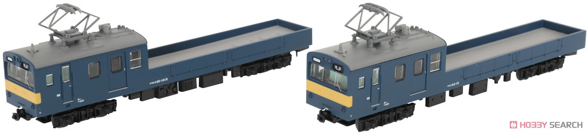 The Railway Collection J.R. Series 145 `Goodbye KURU KUMORU` Two Car Set (2-Car Set) (Model Train) 商品画像7