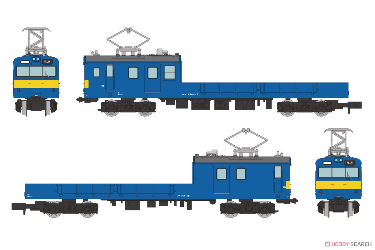 The Railway Collection J.R. Series 145 `Goodbye KURU KUMORU` Two Car Set (2-Car Set) (Model Train) その他の画像1