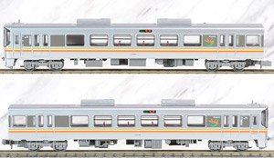 鉄道コレクション JR キハ127系 姫新線 2両セット (2両セット) (鉄道模型)