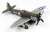 P-47D Thunderbolt `MTO` (Premium Edition Kit) (Plastic model) Item picture4