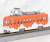 The Railway Collection Hankai Tramway Type MO501 #505 (Cloud Orange) (Model Train) Item picture2