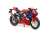 2020 Honda CBR1000RR-R Fireblade (赤) (ミニカー) 商品画像1