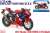 2020 Honda CBR1000RR-R Fireblade (Red) (Diecast Car) Other picture2